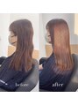 リアン 桂2号店(Lien) 【髪質改善】ストレートエステ(縮毛矯正)でクセの悩みを解消☆