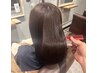【NEW　OPEN記念】TokioインカラミLIMITEDトリートメント+カット+カラー