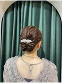 下めのアップスタイル