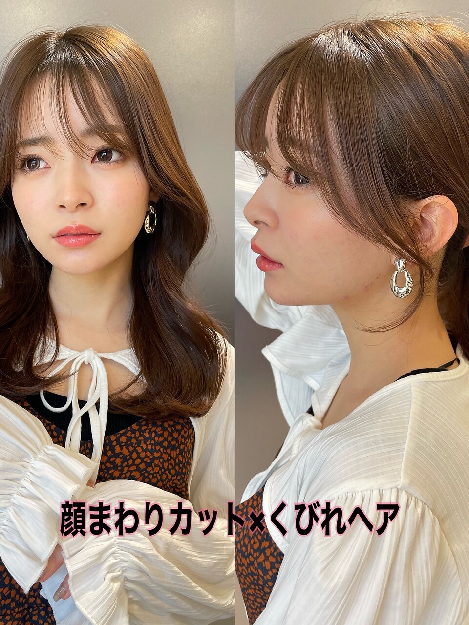 えり　ペア Hair Band (Black) E7904716 – CONNECTED