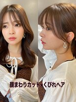 アイヴィー(IVY)&nbsp;顔まわりカット 韓国くびれヘア【肥田亜沙美】
