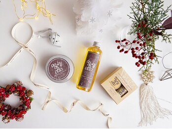 アルティール(alutir)の写真/≪長岡京/全席半個室≫髪質改善専門店だからこそ叶う艶髪★髪質改善トリートメント&oggiottoでうるツヤ髪に