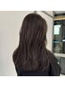 《ご新規様限定》カット+カラー￥11,550→￥9,900