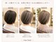 ヴィアスヘアー(vias hair)の写真