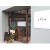 スロウヘアーナチュラル 川崎店(slow hair natural)のお店ロゴ