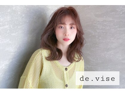 デバイス(de.vise)の写真