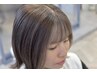 【髪質改善】ケアブリーチWカラー¥16,500
