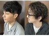 セットせずとも魅せるカット！カット＋シェービング＋クレンジングシャンプー