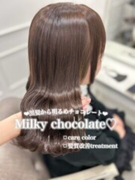 リルミー ミュエナ 大須 矢場町(Lilme myuena) ミルキーチョコレート