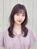 【学割U24】カット＋カラー＋トリートメント￥13300→￥10500