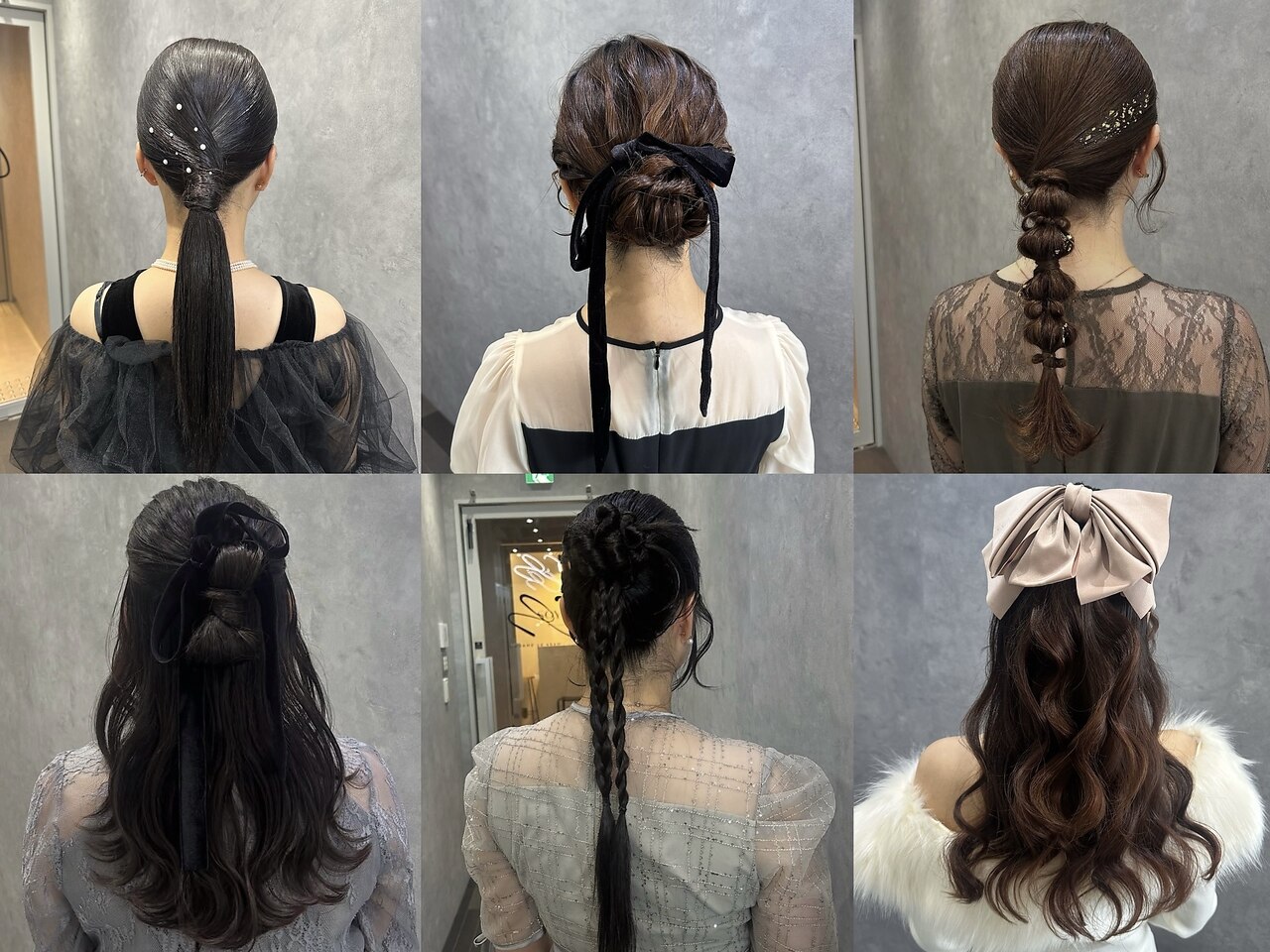 【アオイ、ユキナ指名限定】 ヘアセット☆* \3300