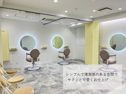 クランリリー 東梅田店(clan lily)の写真