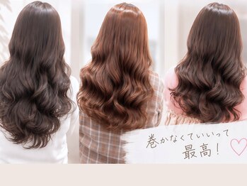 ワン バイ ジエクト(One by The Ect)の写真/大阪でも希少な【無重力デジタルパーマ】導入店!梅田で一番多くデジタルパーマ・コテ巻き風パーマを担当