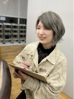 ヘアーガーデンリゾート 武蔵村山店の写真/丁寧なカウンセリングと高い技術で「前よりいいじゃん！」と言ってもらえるスタイルをご提案いたします♪