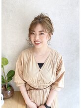 レア(LEA) ひとみ