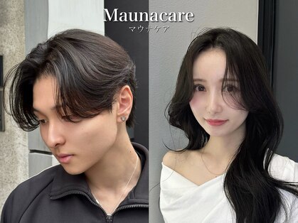 マウナケア(Maunacare)の写真