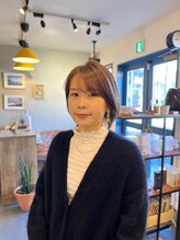 ストーク(stoked) 奥村 良美