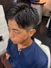 【学生限定】カット+シェービング+眉毛カット