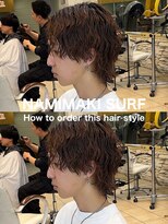 テラス(Terrace by Relato) 波巻きスパイラルサーフカールウルフパーマ赤羽メンズパーマ