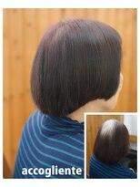 アコリエンテ(accogliente)&nbsp;レディスカット&白髪染め