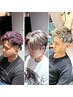 【井藤雅也限定】カット+メッシュブリーチ+カラー+パーマ+トリートメント