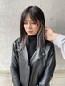 【始めよう"トレンドカラー"】カット＋インナーカラー