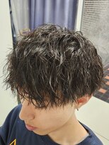 プロデュース 古淵店(Produce)&nbsp;ツイストスパイラル