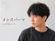 ウィールールピヴォクロス(WE RULE pivot cross)の写真