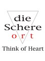 ディシェーレオルト(die Schere Ort)/玉木 巧