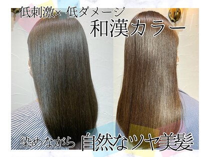 ドルーチェ(Doluce)の写真