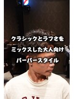 ビスタッグ(VISTAG) カーリーパーマ