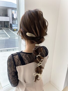 ヴァイラル(VIRAL) 紐アレンジ