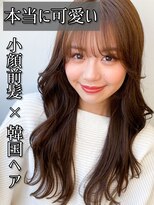 スタートウキョウ 渋谷(STAR TOKYO)&nbsp;★10代20代30代◎大人かわいい韓国ヘア/小顔前髪/似合わせカット