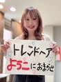 ココカラヘアー ニコ(cococara hair nico) ようこ 