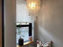 ゆっくりおくつろぎください。