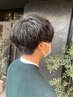 【メンズ限定】カット　￥5500→￥4300