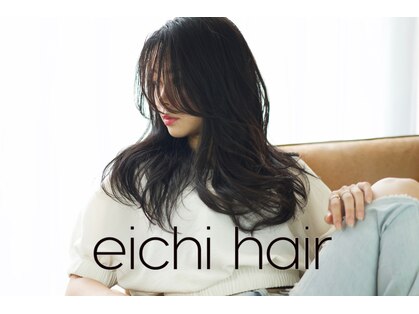 エイチヘアー(eichi hair)の写真