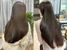 【美髪を目指す方へ】似合わせカット＋髪質改善トリートメント