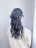 パーティーヘアセット/ヘアアレンジ ￥4,400