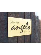 hair salon angelo 【アンジュロ】