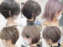 ビアム(Biam)