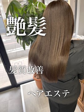 ダーツ(darts) 【darts 松永雄樹】髪質改善ヘアエステ