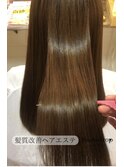 ハイライト/マッシュパーマ/ウルフ/波巻き/ツイストスパイラル