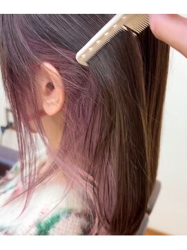 レアール アームス(LeR ames) インナーカラー