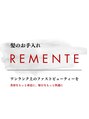 リメンテ 松阪店(REMENTE)/REMENTE