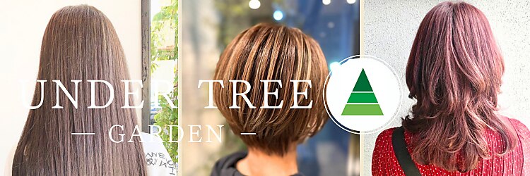アンダートゥリーガーデン(UNDER TREE GARDEN)のサロンヘッダー