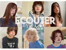 エクテ(ecouter)