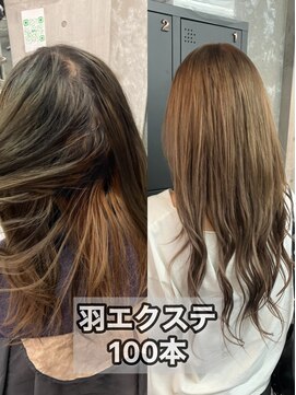 コワファースト長崎シャンプーボーイ 2nd(COIFF1RST 長崎 SHAMPOO BOY) 長崎 羽エクステ100本＋カラー