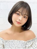 ワンカールボブ
