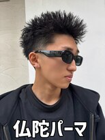 アロハ(ALoha)&nbsp;《　メンズ　》仏陀パーマ